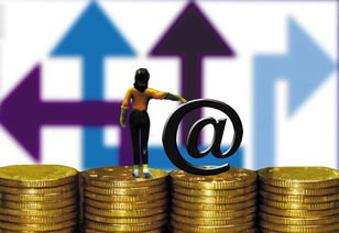 金融服務外包 定義、優(yōu)勢與關鍵注意事項