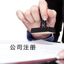 北京IT外包與金融外包服務 數字化轉型中的戰略合作