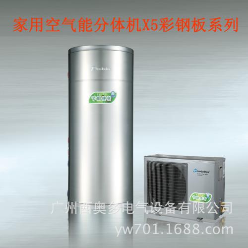 家用空氣能熱泵熱水器 選購指南、價格解析與優質廠家推薦